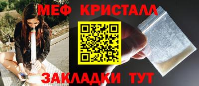 амф Бузулук