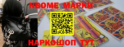 бутират Бугуруслан