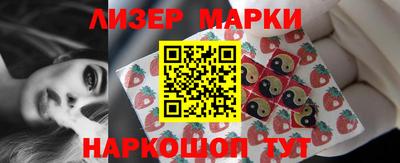 амф Бузулук