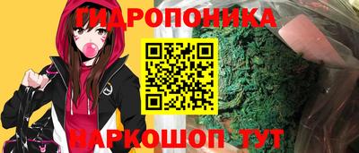 кокаин Будённовск
