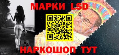 амф Бузулук