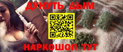 амф Бузулук