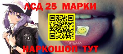 кокаин Будённовск