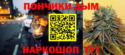 бутират Бугуруслан