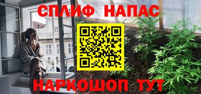 амф Бузулук
