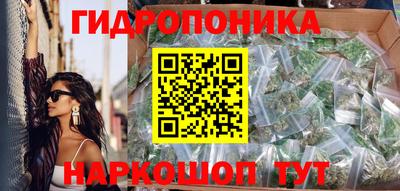 кокаин Будённовск