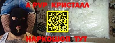 амф Бузулук