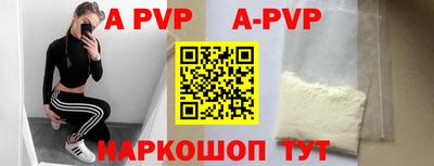 амф Бузулук