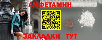 кокаин Будённовск