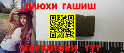 кокаин Будённовск