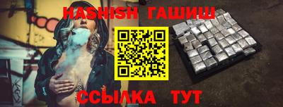 амф Бузулук