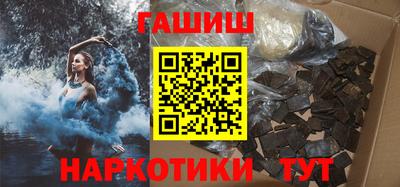 кокаин Будённовск