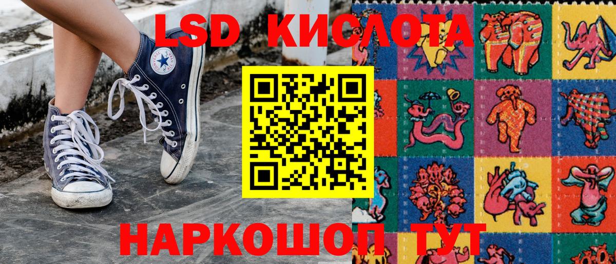 Марки N-bome 1500мкг  Марки N-bome 1500мкг  Марки N-bome  магазин  наркотиков  Фролово  Вход с VPN 